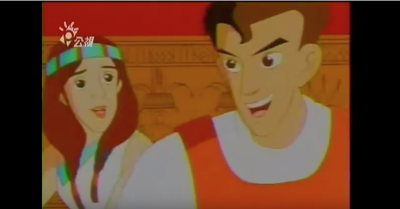 馬蘭.png 馬蘭.png