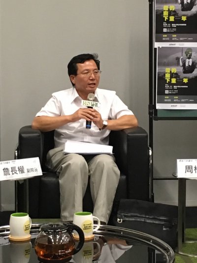 臺灣大學風險社會與政策研究中心主任周桂田。(陳耀宗攝) 臺灣大學風險社會與政策研究中心主任周桂田。(陳耀宗攝)