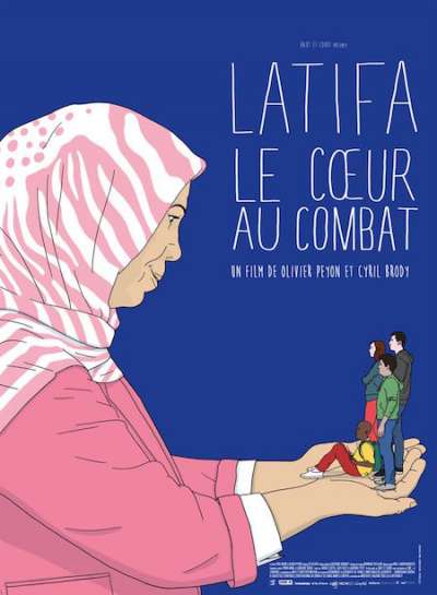 latifa.jpg latifa.jpg