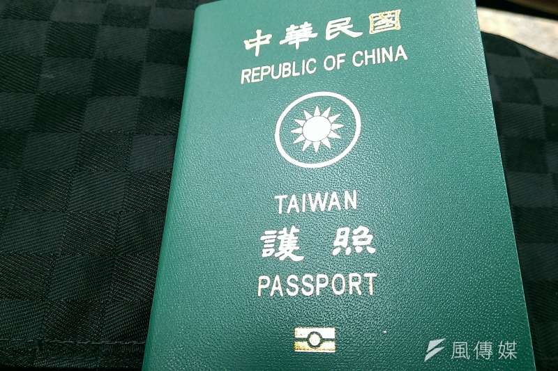 依據國際組織調查,中華民國護照全球行自由度很高。(方炳超攝)