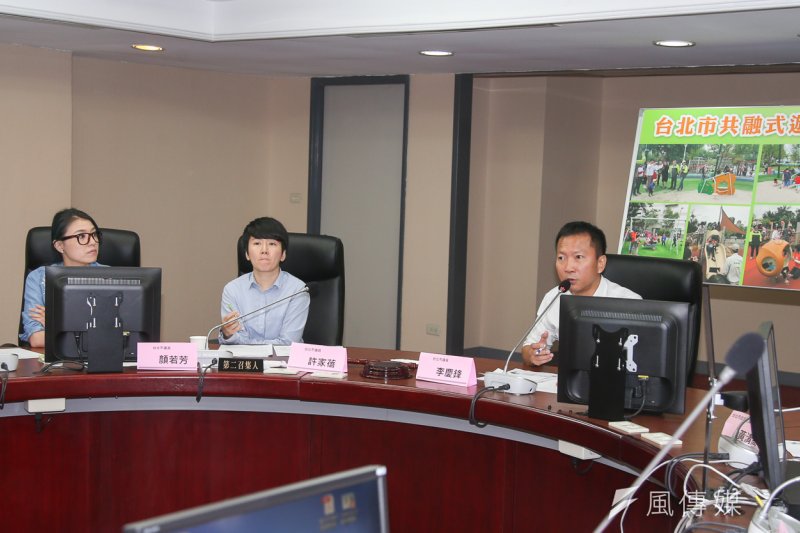 0170524台北市共融式遊戲場政策研討會.議員及相關官員.團體.業者家長與會.台北市議員(右起)李慶鋒.許家蓓.顏若芳.陳慈慧出席(陳明仁攝) 0170524台北市共融式遊戲場政策研討會.議員及相關官員.團體.業者家長與會.台北市議員(右起)李慶鋒.許家蓓.顏若芳.陳慈慧出席(陳明仁攝)