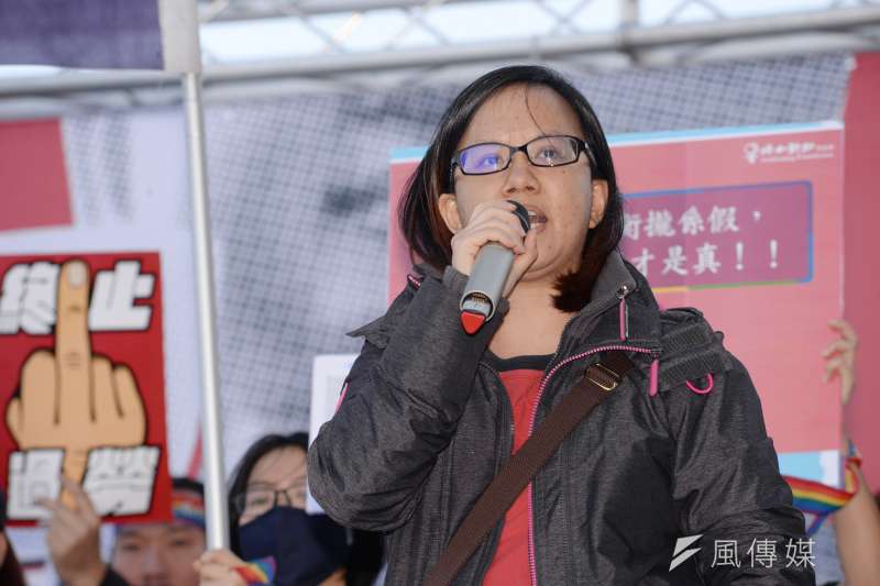 20171223-「反勞基法修惡大遊行」23日中午登場,婦女新知秘書長覃玉蓉(甘岱民攝) 20171223-「反勞基法修惡大遊行」23日中午登場,婦女新知秘書長覃玉蓉(甘岱民攝)