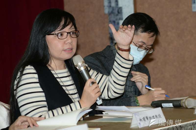 20180120-「青春二二八:二七部隊的抵抗、挫折與流轉」新書發表暨座談會,國立台北藝術大學兼任助理教授林瓊華。(甘岱民攝) 20180120-「青春二二八:二七部隊的抵抗、挫折與流轉」新書發表暨座談會,國立台北藝術大學兼任助理教授林瓊華。(甘岱民攝)