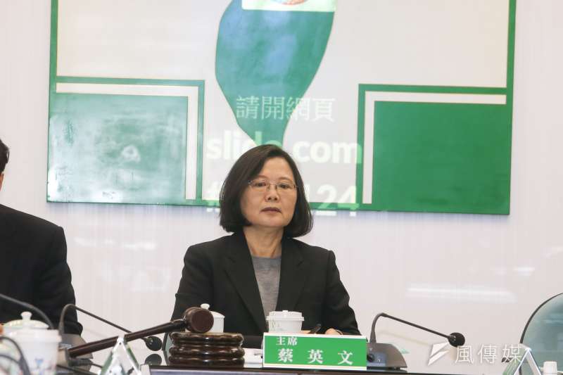 20180124-民進黨中執會,中常會,黨主席蔡英文主持。(陳明仁攝) 20180124-民進黨中執會,中常會,黨主席蔡英文主持。(陳明仁攝)