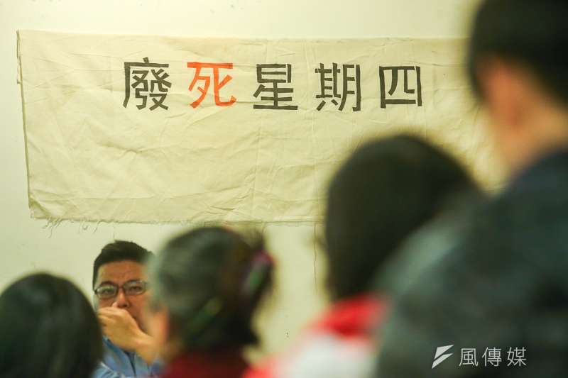 20180308-【#79廢死星期四X死刑個案看透透】又見湯英伸?--武張孝慈案。(陳明仁攝) 20180308-【#79廢死星期四X死刑個案看透透】又見湯英伸?--武張孝慈案。(陳明仁攝)