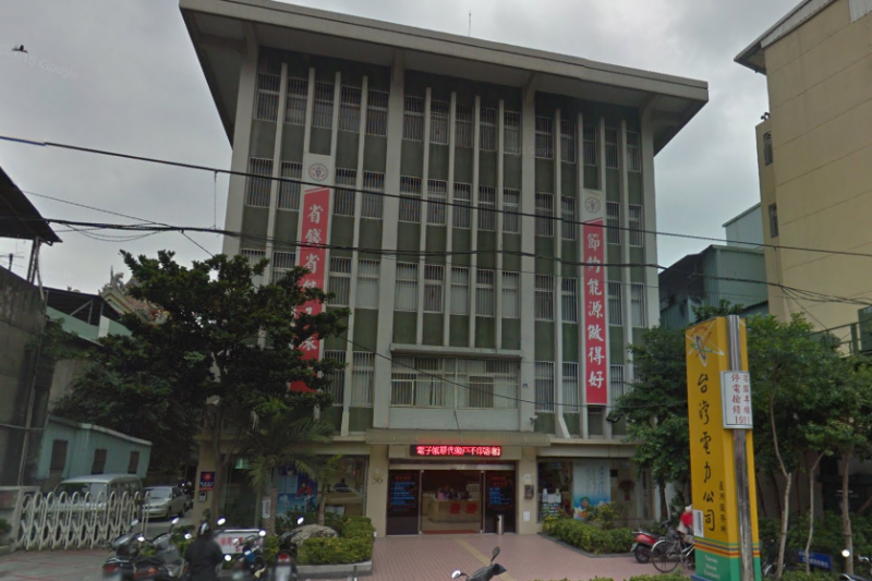 經濟部所屬的國營事業103年績效及考成獎金出爐,台電、台水最高可以合領到4.4個月,約為30萬,等於月領25K年輕人年收入總計。(取自Google map)