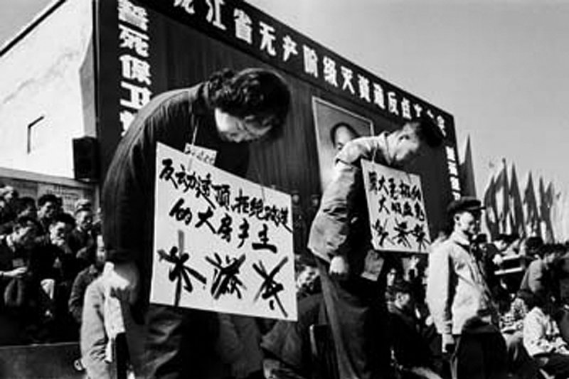 「文革」的圖片搜尋結果