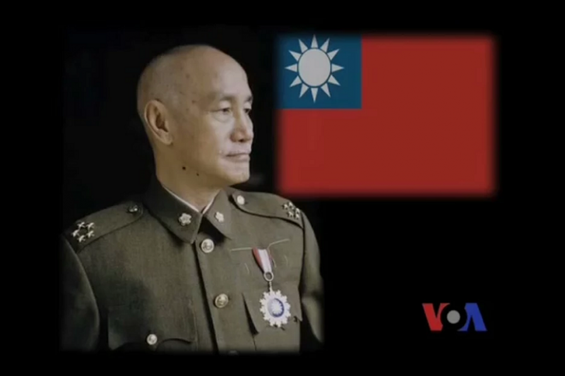 汪浩的書中並不強調這一面。他十分肯定蔣介石對臺灣的貢獻。(資料照,來源:美國之音)