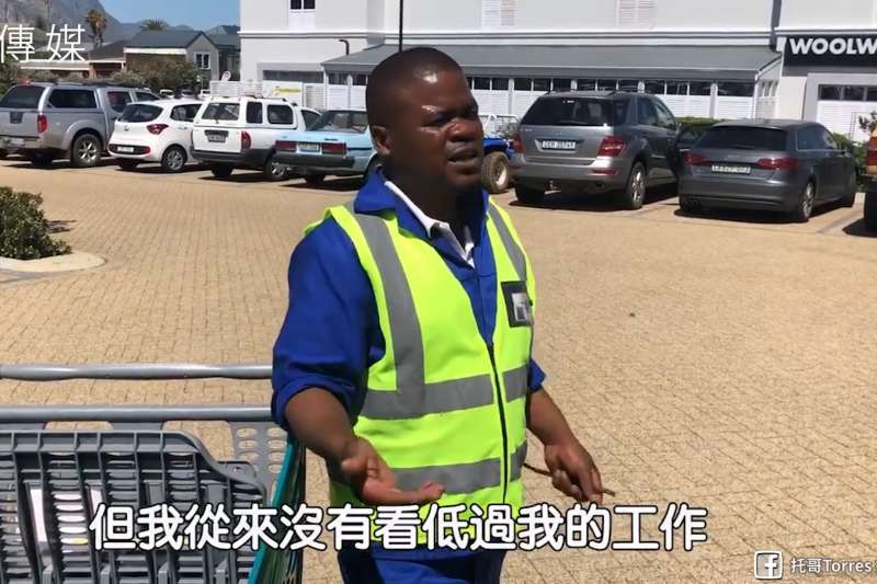 真正快樂的秘訣:讓南非人告訴你知足才能常樂!