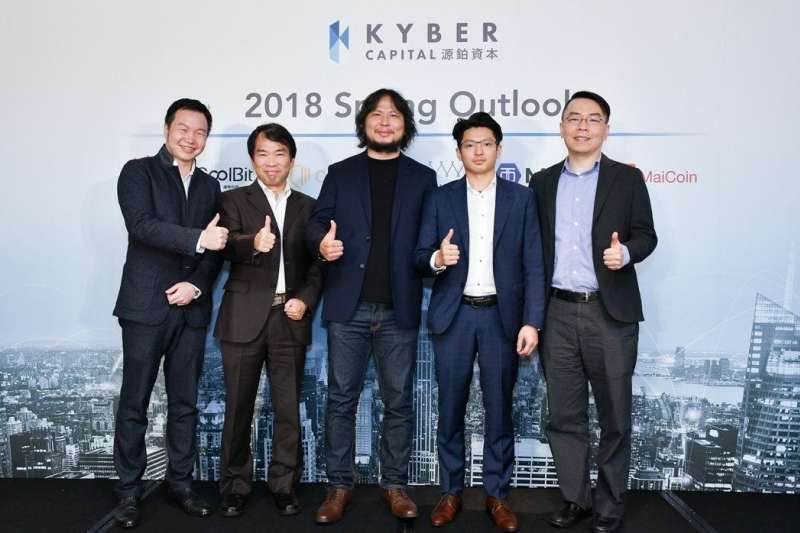 2018-05-14左到右:源鉑、SBI、奧丁丁、庫幣科技、AMIS MaiCoin (作者提供) 2018-05-14左到右:源鉑、SBI、奧丁丁、庫幣科技、AMIS MaiCoin (作者提供)