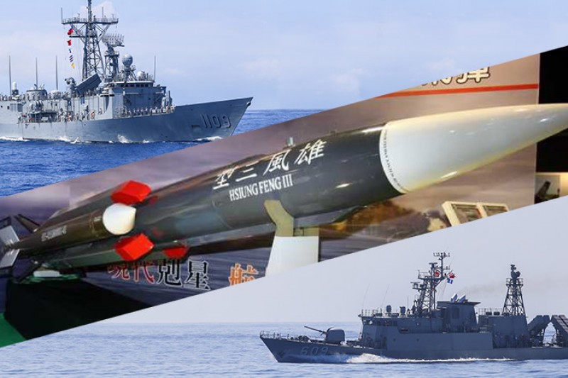 雄三飛彈完成海軍所有的作戰測評,成為海軍作戰艦艇的作戰裝備。代號「追風專案」的雄三超音速反艦飛彈的量產部署計畫,總預算高達119億元,第一階段安裝於8艘成功級飛彈巡防艦(左上)和7艘錦江級巡邏艦(右下)上。(飛彈:國防部提供;軍艦:林韶安攝/影像合成:風傳媒)