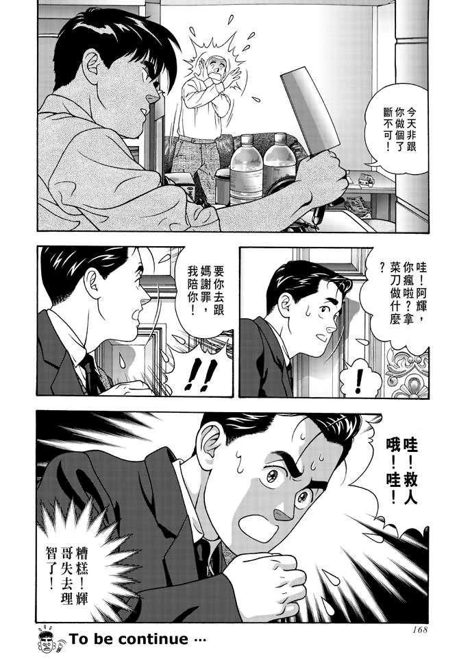 05.png 05.png