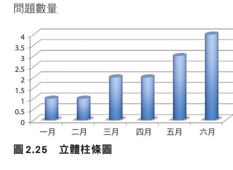 頁77.jpg 頁77.jpg