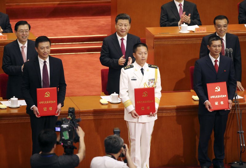 2016年7月1日,中共建黨95週年(美聯社) 2016年7月1日,中共建黨95週年(美聯社)