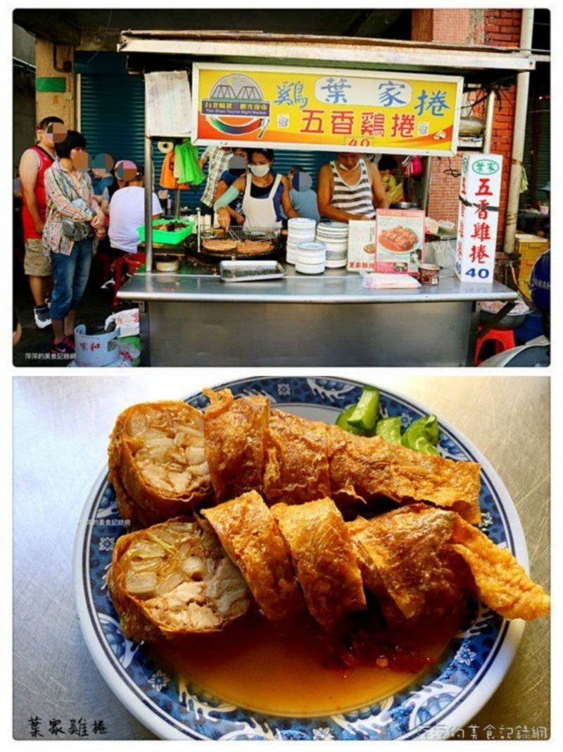 (圖/張小萍,OpenRice提供) (圖/張小萍,OpenRice提供)