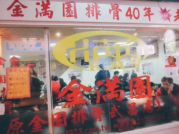 (圖/Klook客路提供) (圖/Klook客路提供)
