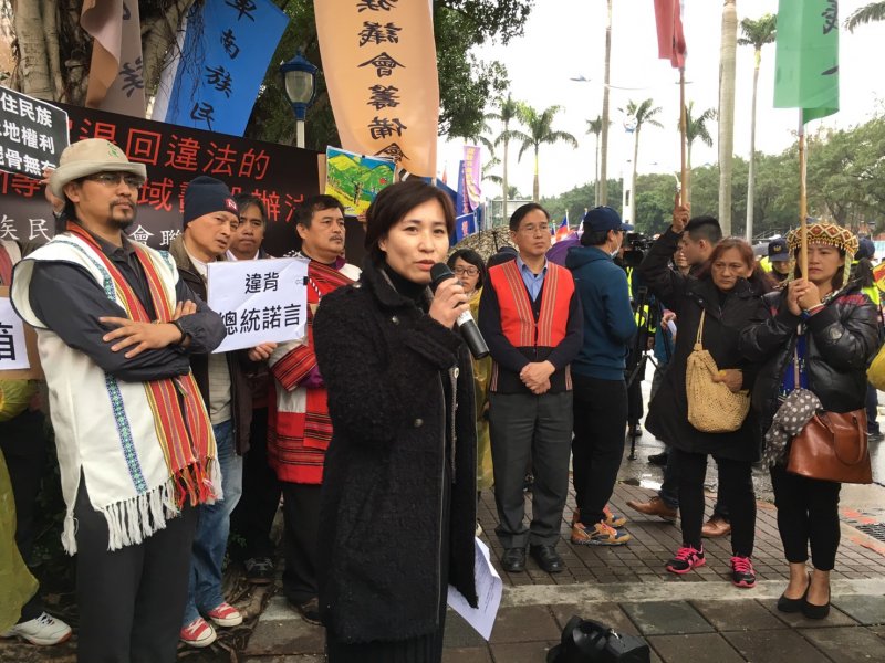 2017-03-08-原住民族團體凱道召開記者會抗議土地劃設辦法-陳耀宗攝 2017-03-08-原住民族團體凱道召開記者會抗議土地劃設辦法-陳耀宗攝