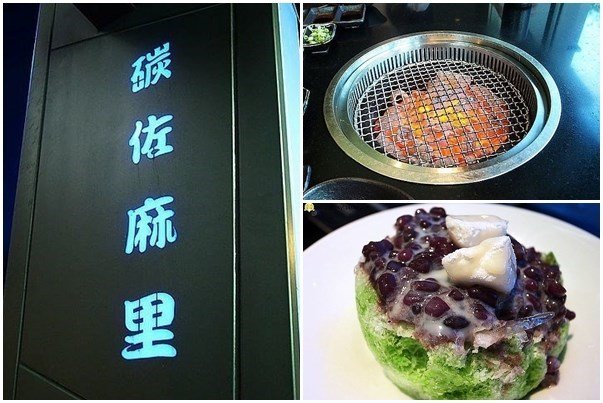 (圖/openrice提供) (圖/openrice提供)