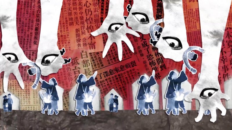 關於他的故事Stories About Him(圖/台北電影節提供) 關於他的故事Stories About Him(圖/台北電影節提供)