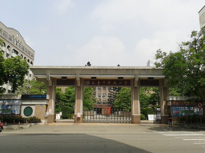 (圖/維基百科) (圖/維基百科)