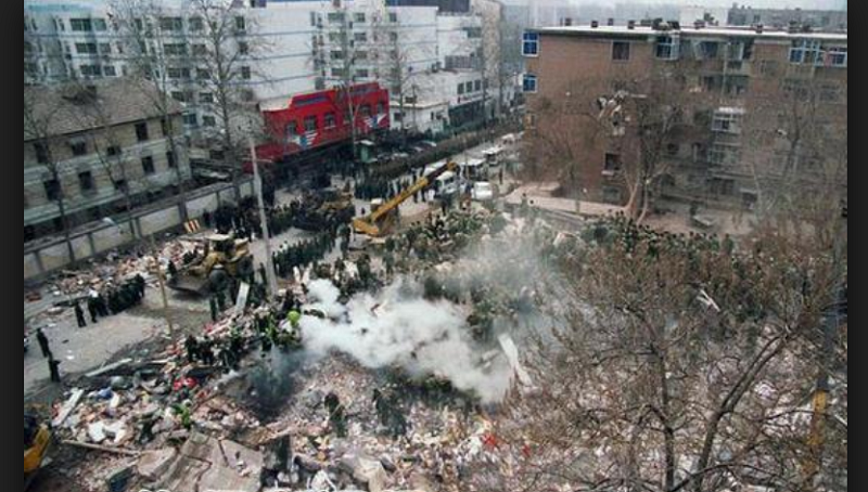 河北石家莊的「3•16」特大爆炸案。(互動百科) 河北石家莊的「3•16」特大爆炸案。(互動百科)