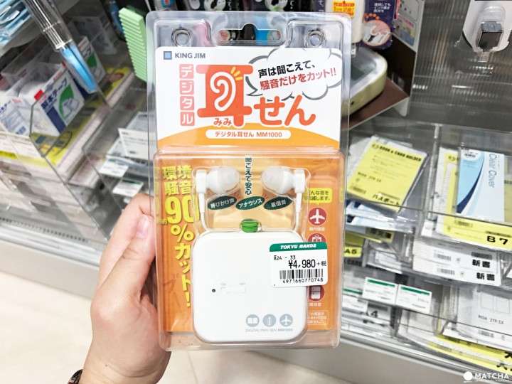 9 9