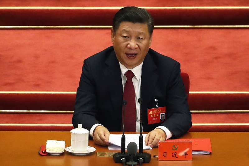 中共十九大,2017年10月24日閉幕,習近平(AP) 中共十九大,2017年10月24日閉幕,習近平(AP)