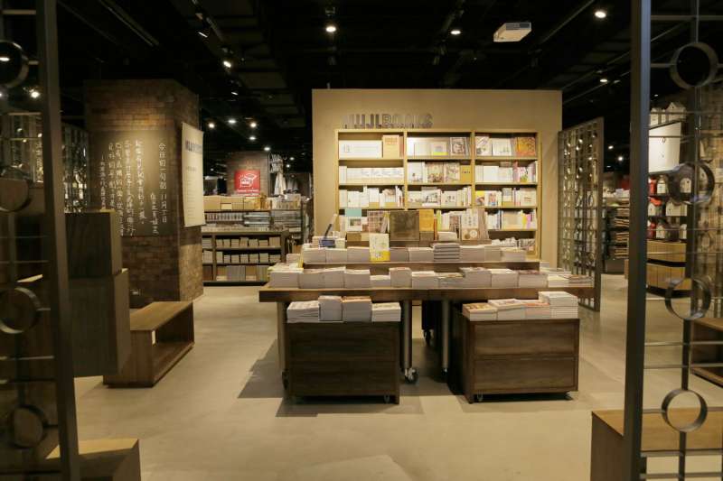 MUJI台南旗艦店,為首家引進MUJI BOOKS的海外無印良品門市。(圖/取自日本MUJI官網) MUJI台南旗艦店,為首家引進MUJI BOOKS的海外無印良品門市。(圖/取自日本MUJI官網)