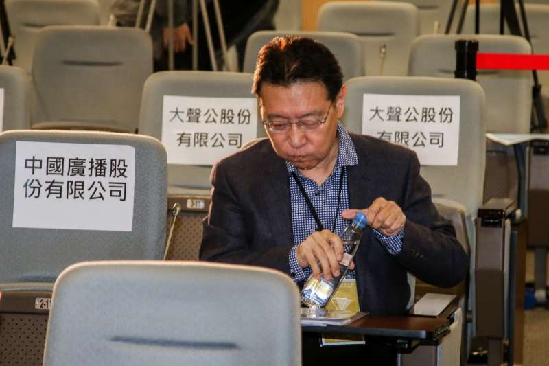 20171221-中廣董事長趙少康肅凝地出席不當黨產處理委員會舉行「中國廣播股份有限公司是否為社團法人中國國民黨之附隨組織」聽證程序。(陳明仁攝) 20171221-中廣董事長趙少康肅凝地出席不當黨產處理委員會舉行「中國廣播股份有限公司是否為社團法人中國國民黨之附隨組織」聽證程序。(陳明仁攝)