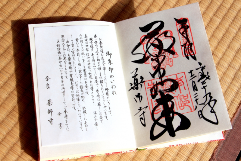 (圖/作者|想想論壇提供) (圖/作者|想想論壇提供)