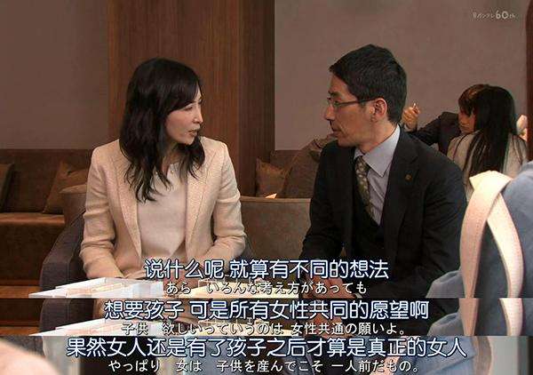 3(圖/澎湃新聞) 3(圖/澎湃新聞)