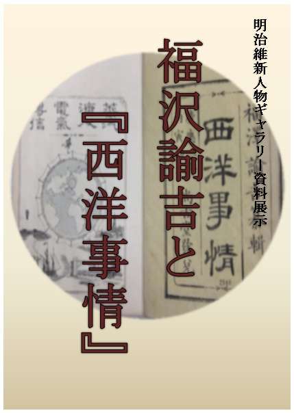 4(圖/故事) 4(圖/故事)