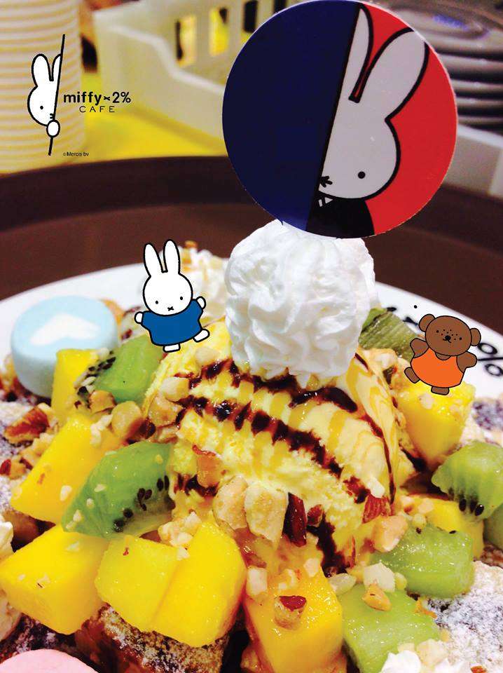 (圖/miffy x 2% CAFE@Facebook) (圖/miffy x 2% CAFE@Facebook)