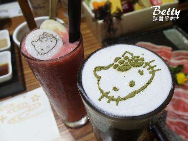 (圖/HELLO KITTY Shabu-Shabu@Facebook) (圖/HELLO KITTY Shabu-Shabu@Facebook)