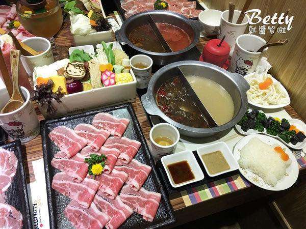 (圖/HELLO KITTY Shabu-Shabu@Facebook) (圖/HELLO KITTY Shabu-Shabu@Facebook)
