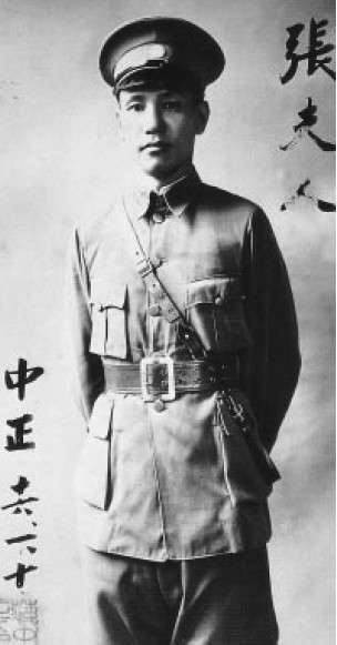 0205_蔣中正_蔣介石_軍裝_中國男性服飾5(圖/澎湃新聞提供) 0205_蔣中正_蔣介石_軍裝_中國男性服飾5(圖/澎湃新聞提供)