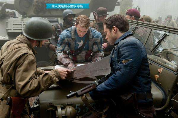 2011年上映的電影《美國隊長:復仇者先鋒》裡,蓋比·瓊斯也登場了。(圖/澎湃新聞提供) 2011年上映的電影《美國隊長:復仇者先鋒》裡,蓋比·瓊斯也登場了。(圖/澎湃新聞提供)