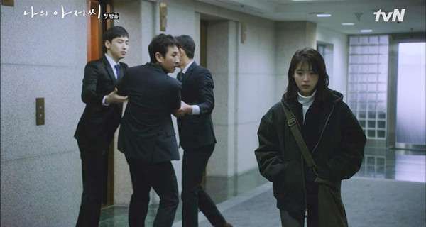 tvN《我的大叔》劇照。(圖/澎湃新聞提供) tvN《我的大叔》劇照。(圖/澎湃新聞提供)