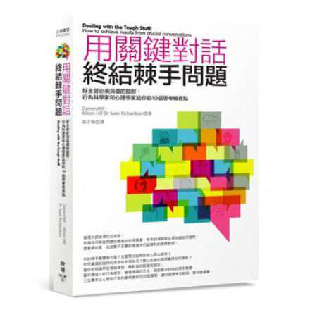 (圖/廠商提供) (圖/廠商提供)
