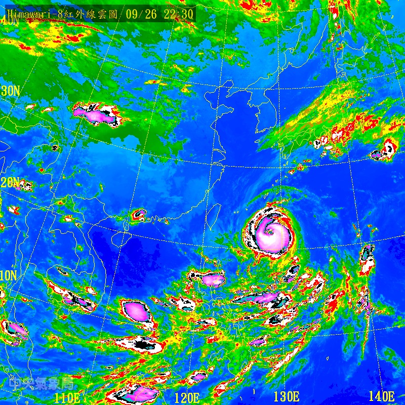 杜鵑颱風 杜鵑颱風
