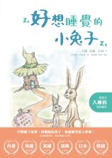 (圖/留佩萱提供) (圖/留佩萱提供)