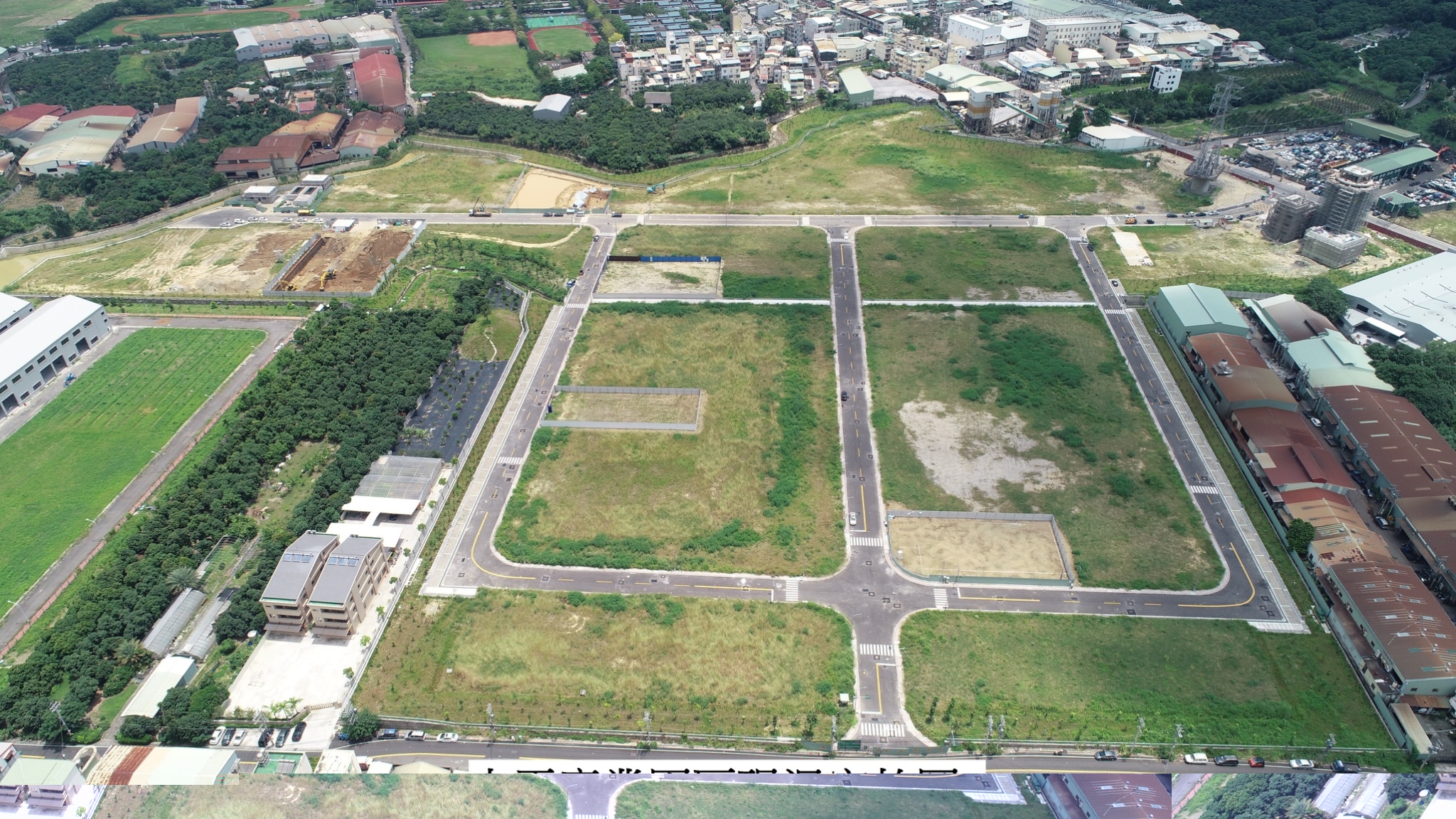 太平產業園區過去多為農業用地非法占用廠房,區域開發後將提供合法用地協助廠商建廠。(圖/臺中市政府提供) 太平產業園區過去多為農業用地非法占用廠房,區域開發後將提供合法用地協助廠商建廠。(圖/臺中市政府提供)