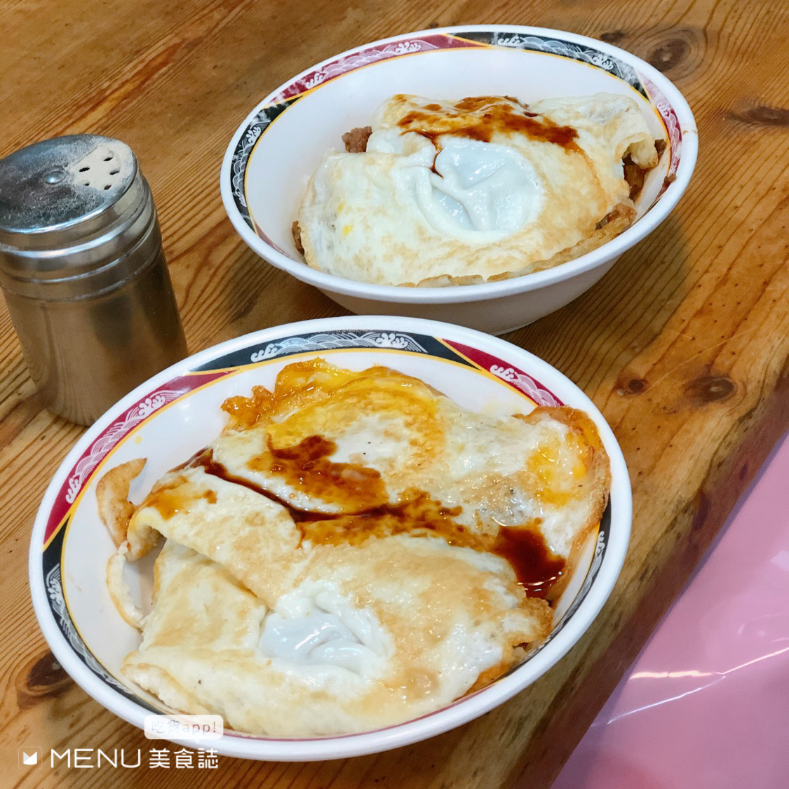 (圖/MENU美食誌提供) (圖/MENU美食誌提供)