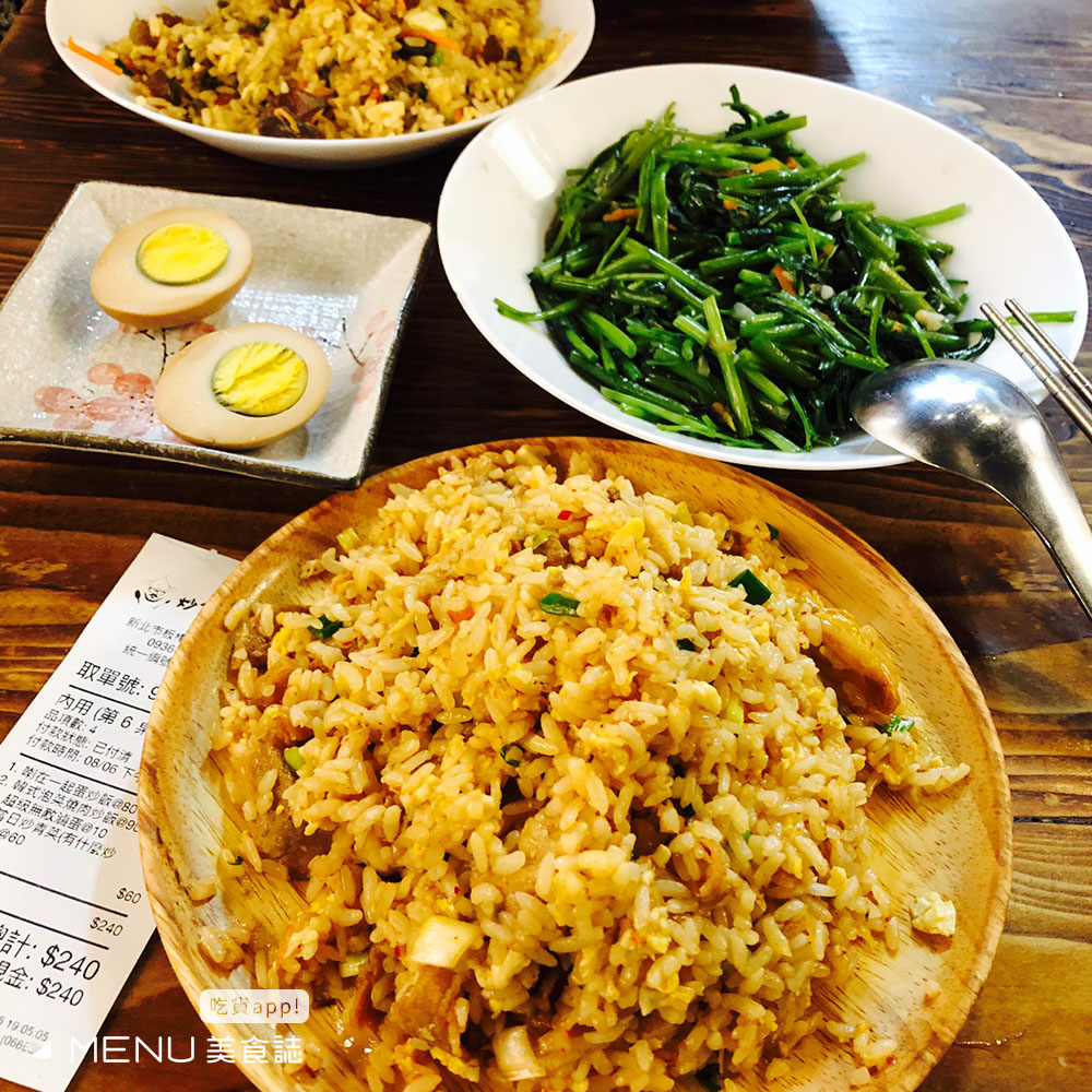 3(圖/MENU美食誌提供) 3(圖/MENU美食誌提供)