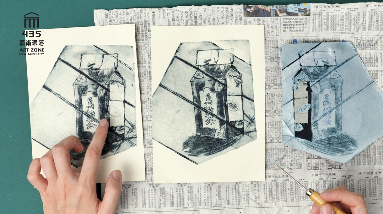 《435藝術宅在家》李彥蓁「Mini Printing Studio：日常物件再利用」。(圖/新北市政府)