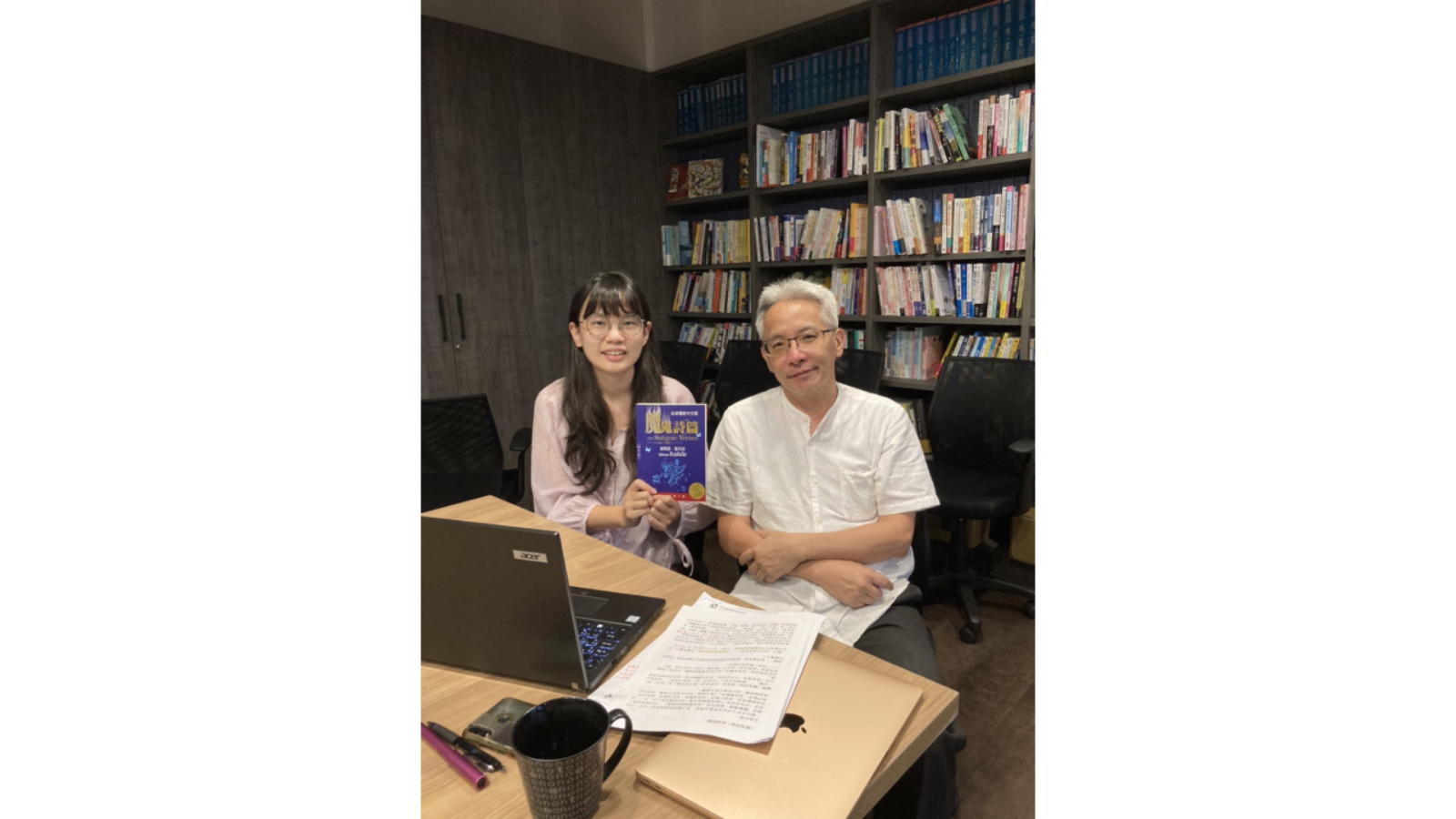 活動側記｜《魔鬼詩篇》譯者自白：20年後，我從「佚名」回到「閻紀宇」