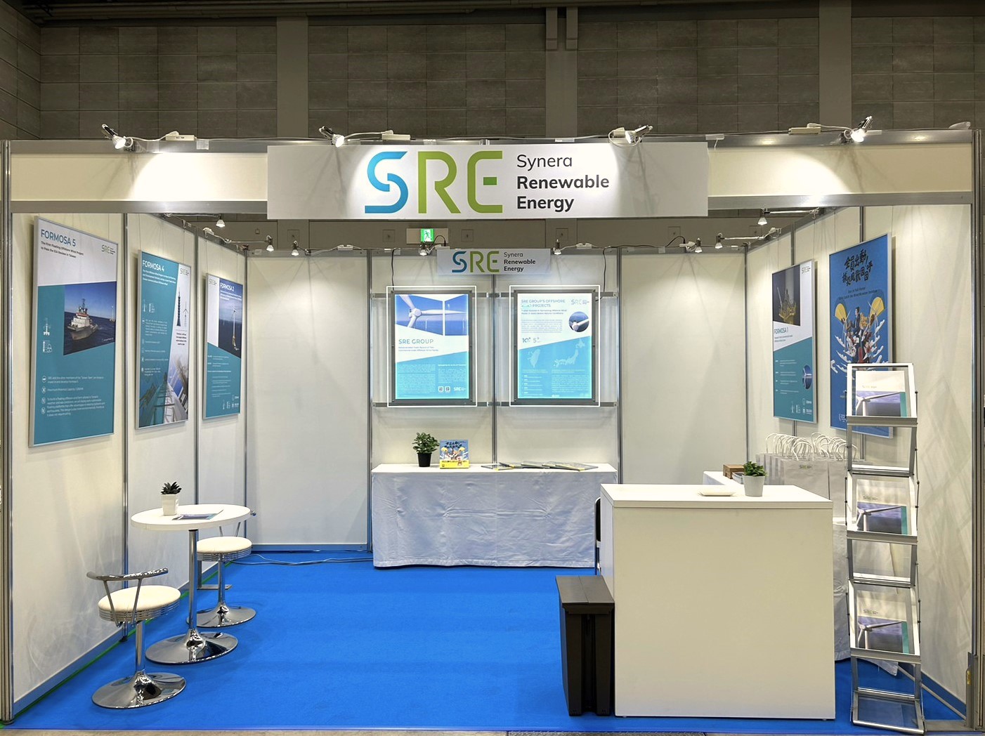 風睿能源（SRE）參與「2023全球離岸風電高峰會（GOWS-J）」，與來自各地的產業先進分享台灣離岸風電開發經驗，期盼攜手區域夥伴共同推動亞太地區能源轉型，達到淨零碳排的永續目標。(圖/風睿能源提供)