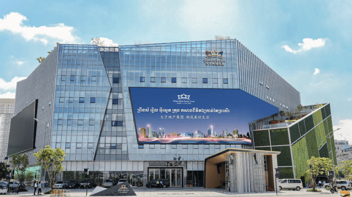 台灣17Live董事會竟有太子集團成員新加坡被當洗錢中心怒懟中國-新新聞