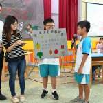 我是電腦你就是我的滑鼠！萬里國中撩師金句大聲說愛