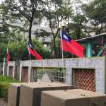 重溫兒時旗海回憶　高市勞工局提前國慶掛旗